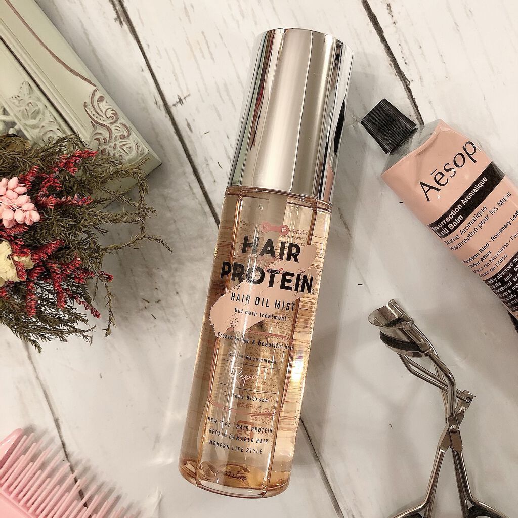 リペアヘアオイルミスト/ヘアザプロテイン/ヘアミストを使ったクチコミ（1枚目）