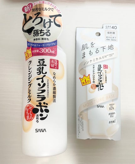 プランプリップケアスクラブ/キャンメイク/リップスクラブを使ったクチコミ(3枚目)