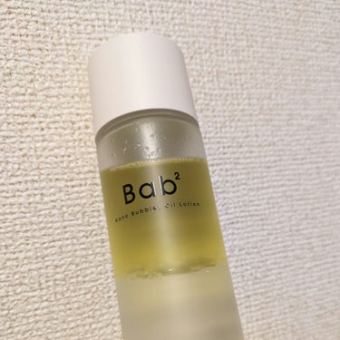 Bab2
バブバブ ナノバブルオイルローション

単品で使用したところ油分が多すぎたため、
化粧水に少し混ぜて使用しています。

保湿力が高まり、肌も綺麗になったような気がします。

 #おもち肌スキン