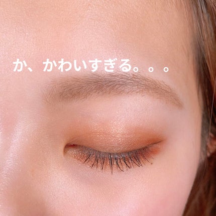 クワッドアイシャドー/NARS/アイシャドウパレットを使ったクチコミ(5枚目)