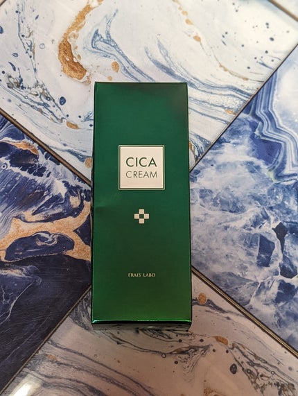 シカクリーム/フレイスラボ/フェイスクリームを使ったクチコミ(4枚目)