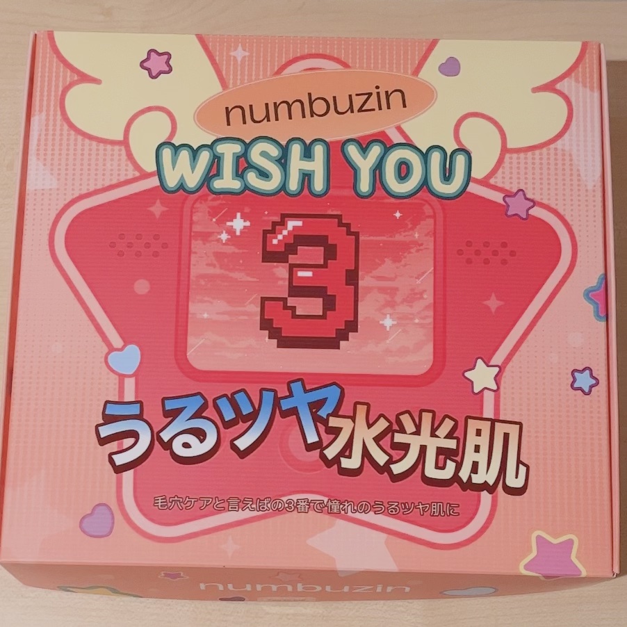 3番 すべすべキメケアセラム/numbuzin/美容液を使ったクチコミ（3枚目）