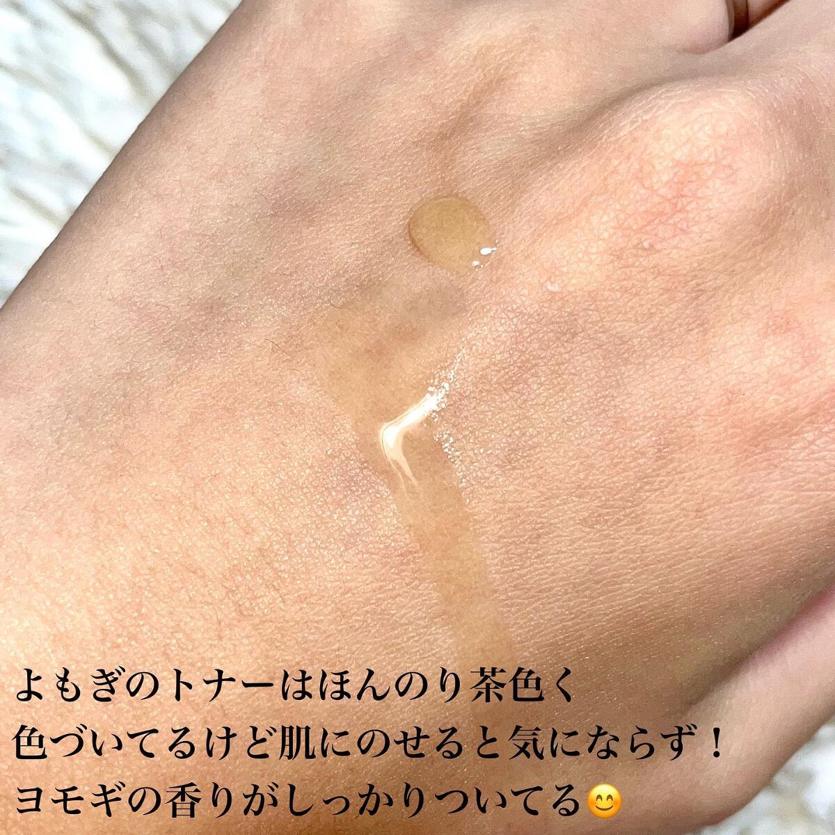 ウォーターグローバーム/VELY VELY/フェイスクリームを使ったクチコミ(2枚目)