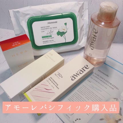 Flower Lab Essence Mask Narcissus/Mamonde/シートマスク・パックを使ったクチコミ(1枚目)