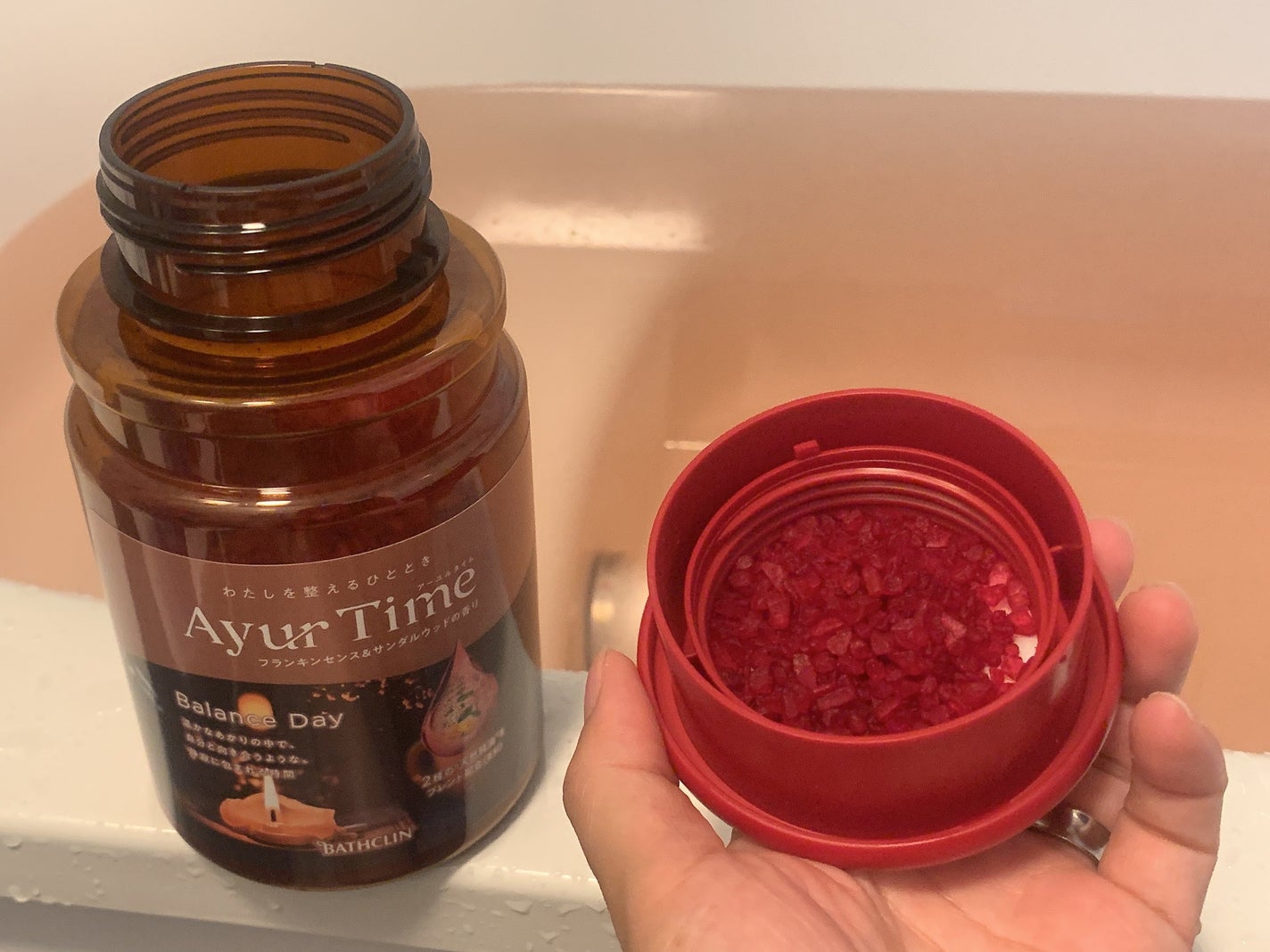 momo on LIPS 「バスクリン様から商品を提供いただいたので紹介します。☘――――..」(2枚目)