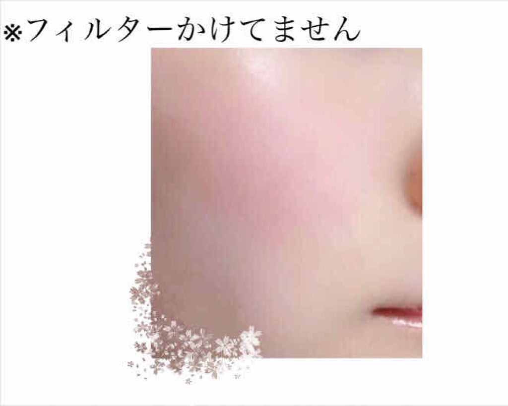 ととのうみすと/ファンファレ/その他洗顔料を使ったクチコミ（2枚目）