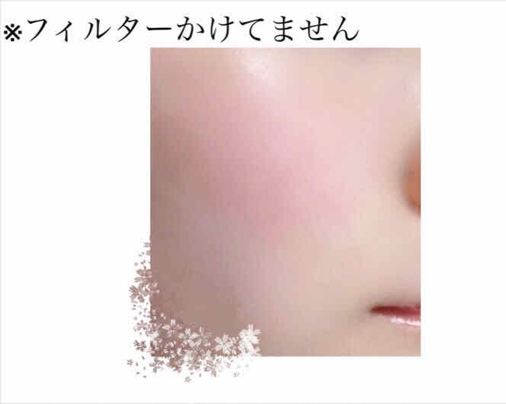 ととのうみすと/ファンファレ/その他洗顔料を使ったクチコミ(2枚目)