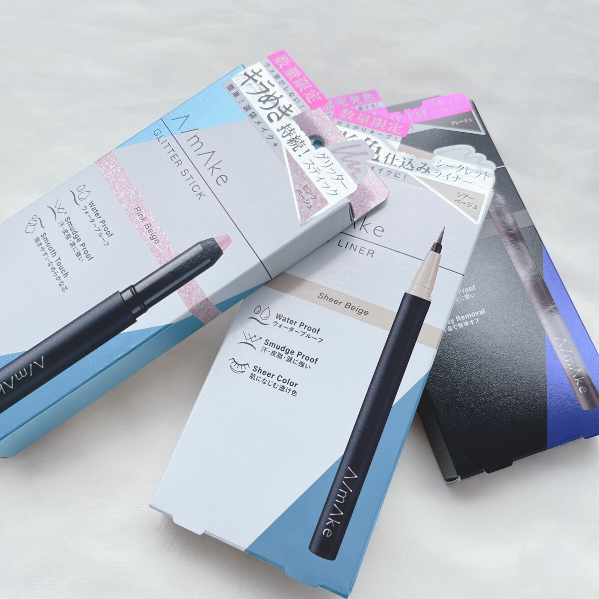 エーメイク グリッタースティック ピンクベージュ/A/mAke/グリッターを使ったクチコミ（2枚目）