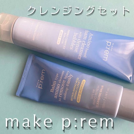 アミノリフレッシュクレンジングバーム/make prem/クレンジングバームを使ったクチコミ(1枚目)