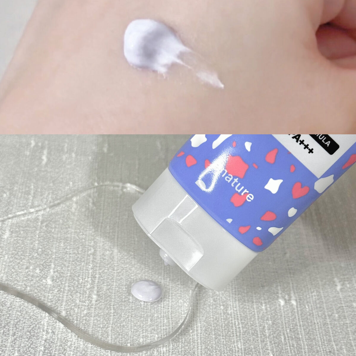 UVサンクリーム/eNature/日焼け止めクリームを使ったクチコミ（3枚目）