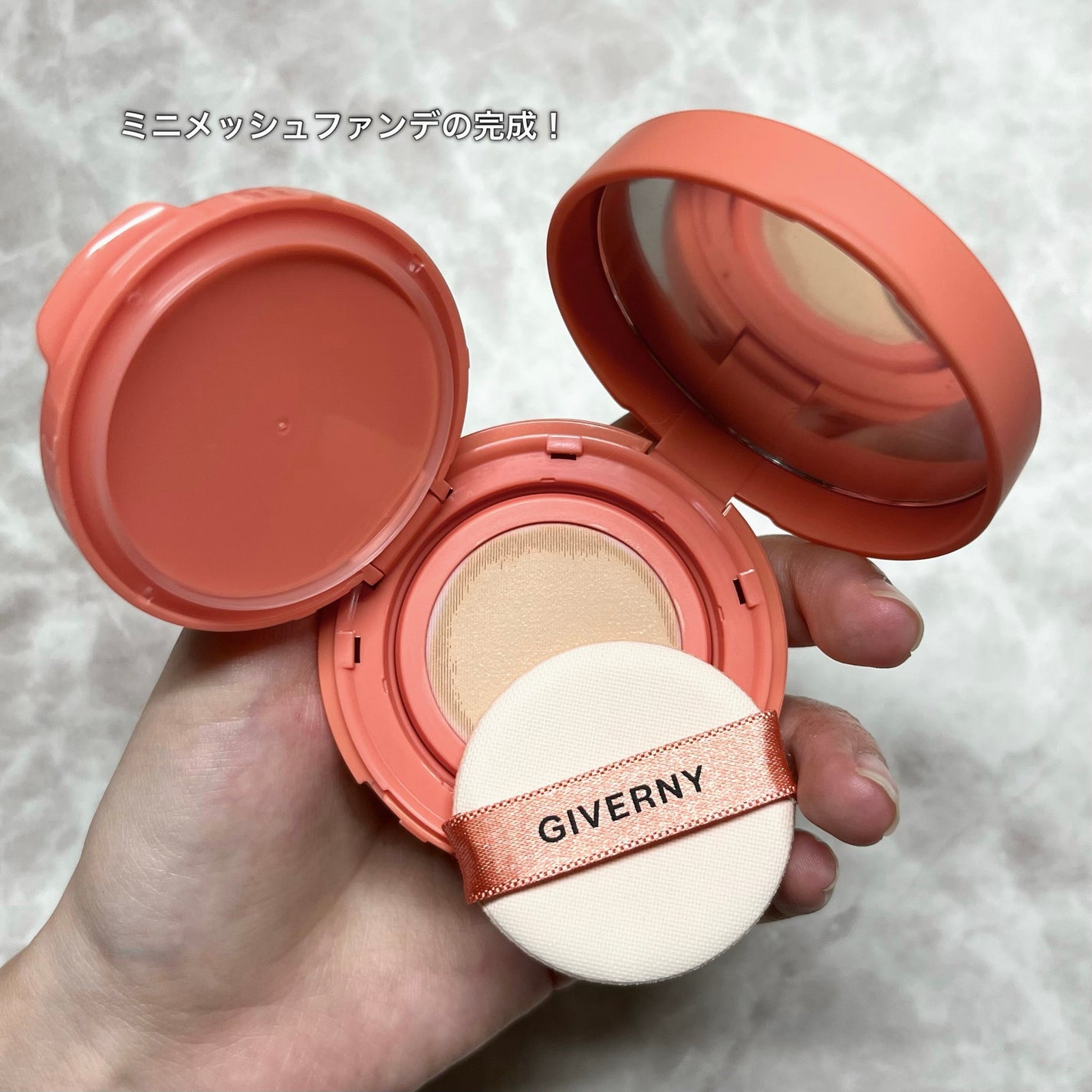 ジヴェルニー 密着カバーファンデーション/GIVERNY/リキッドファンデーションを使ったクチコミ(6枚目)