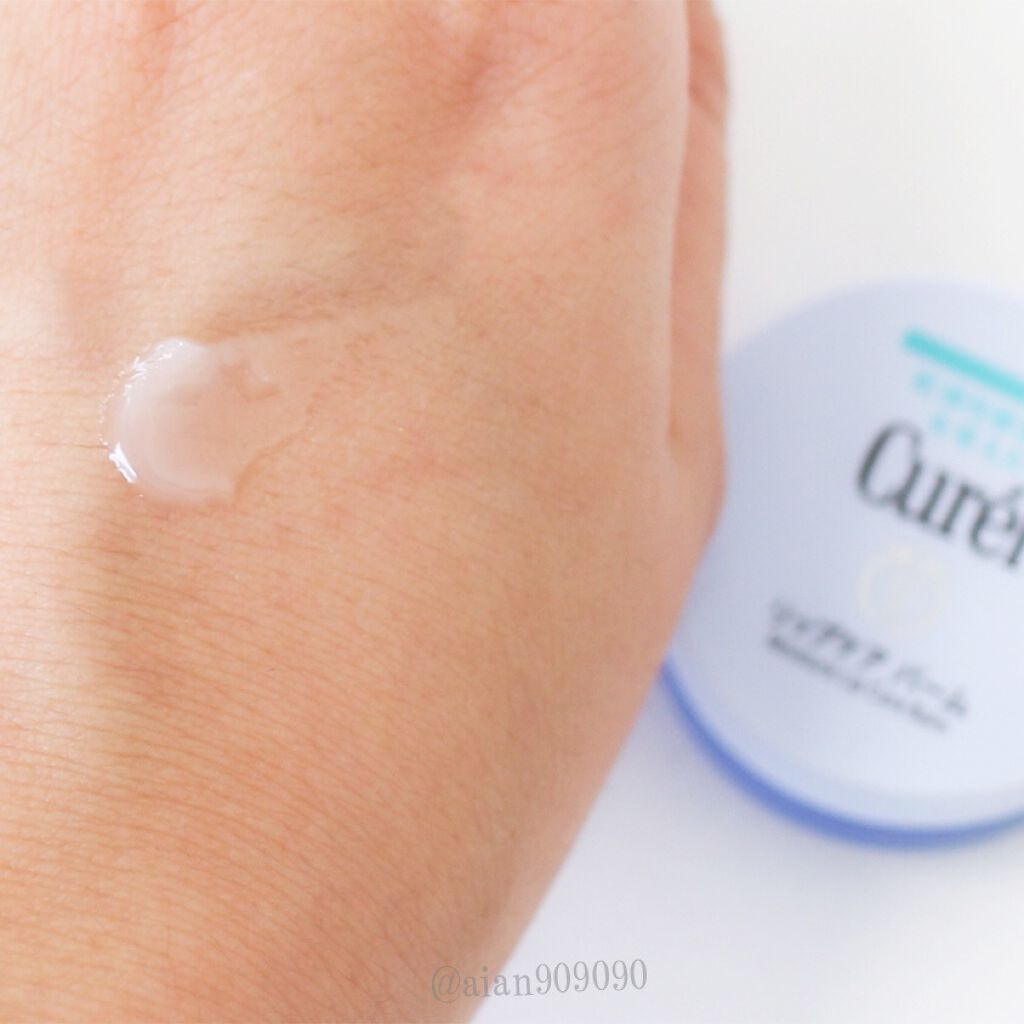 リップケア バーム/キュレル/リップバームを使ったクチコミ（3枚目）