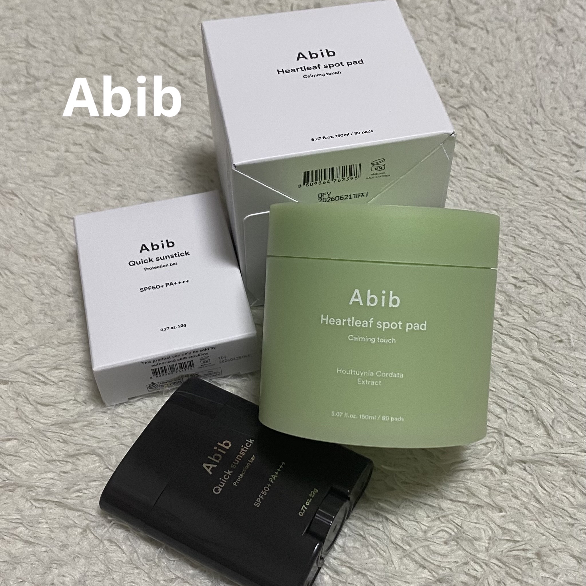 クイック サンスティック プロテクションバー/Abib /日焼け止めスティックを使ったクチコミ（1枚目）