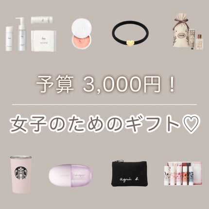 生せっけんミニスティック 5本セット/Ruam Ruam/スキンケアキットを使ったクチコミ(1枚目)