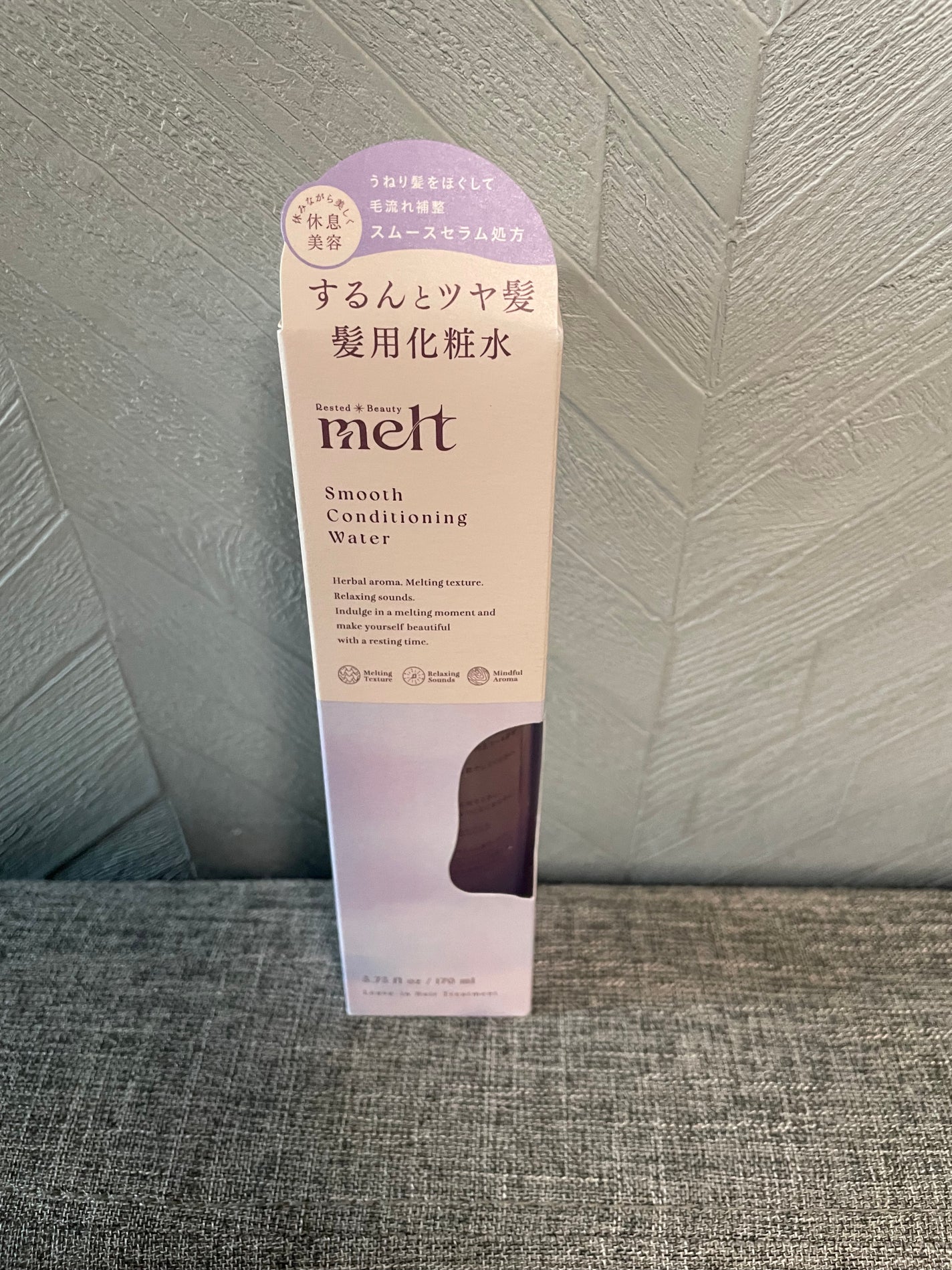 スムース コンディショニング ウォーター/melt/アウトバストリートメントを使ったクチコミ(3枚目)