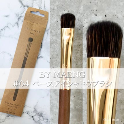 okhee 白玉ファンデーションブラシ/SOOA DOR/メイクブラシを使ったクチコミ(7枚目)