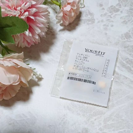 パーソナルサプリメント「YOURFIT」/日清ファルマ/健康サプリメントを使ったクチコミ(6枚目)