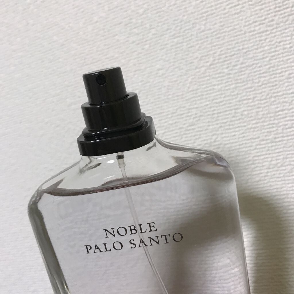 ノーブルパロサント ZARA