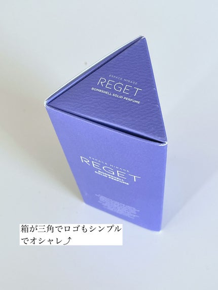 Bombshell Solid Perfume/RE:GET/香水(レディース)を使ったクチコミ(2枚目)