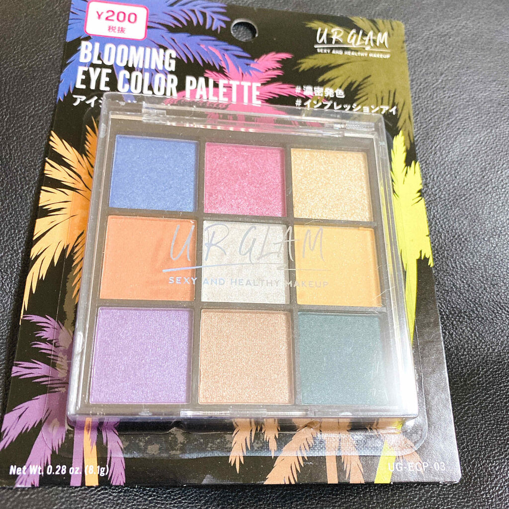 UR GLAM　BLOOMING EYE COLOR PALETTE/U R GLAM/アイシャドウパレットを使ったクチコミ（1枚目）
