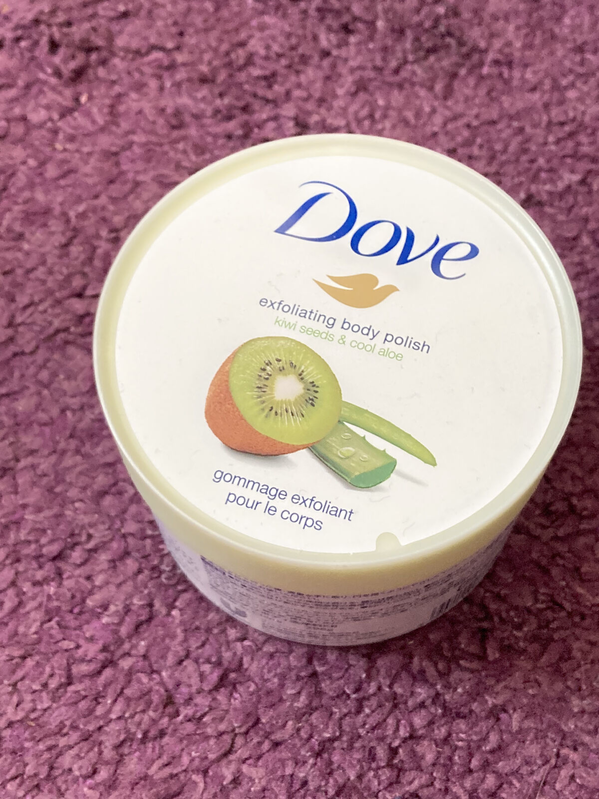 ダヴ ふわとろ　クリーミースクラブ キウイ＆アロエ/ダヴ/ボディスクラブを使ったクチコミ（1枚目）