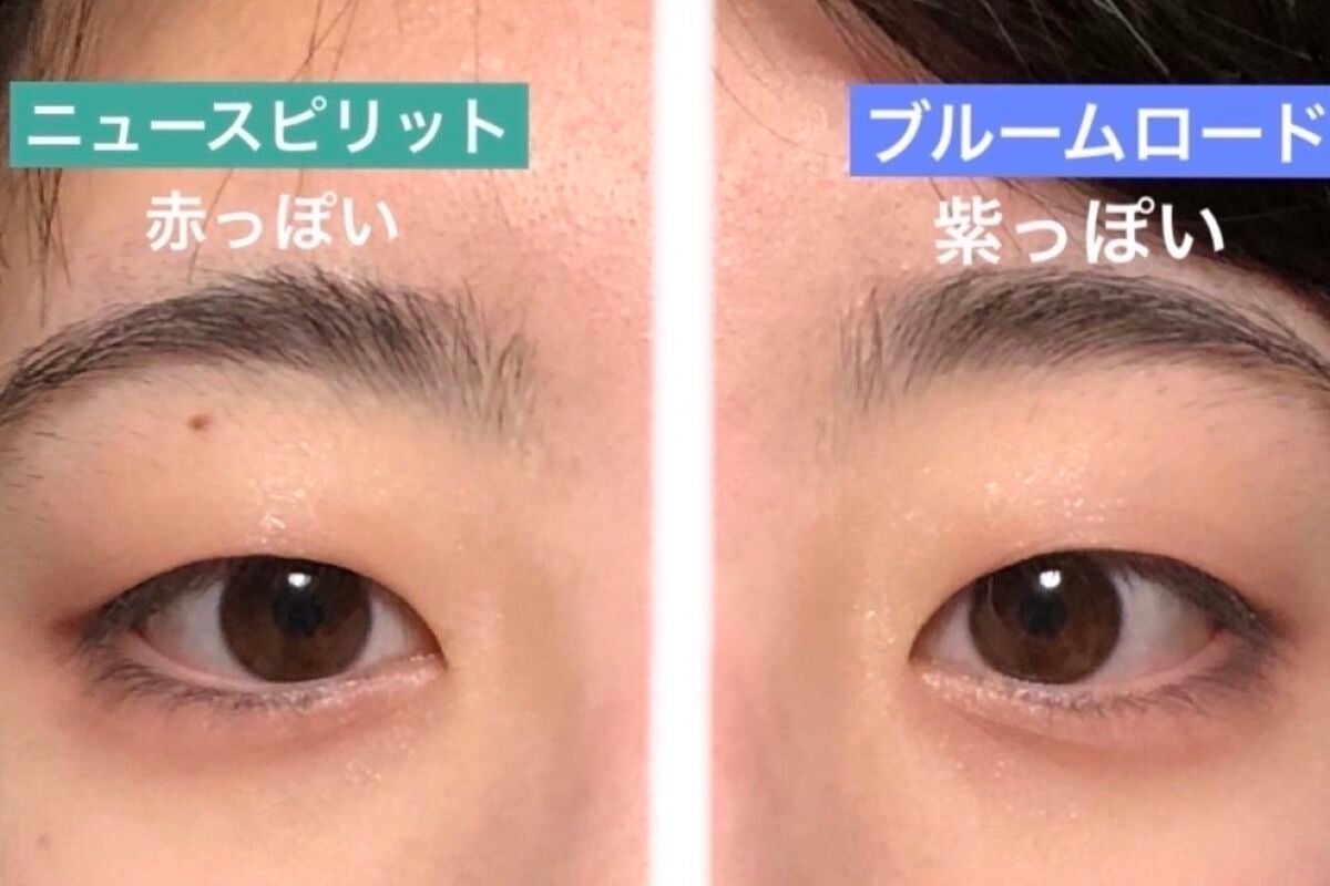 アイプランナーパレット/excel/アイシャドウパレットを使ったクチコミ(5枚目)