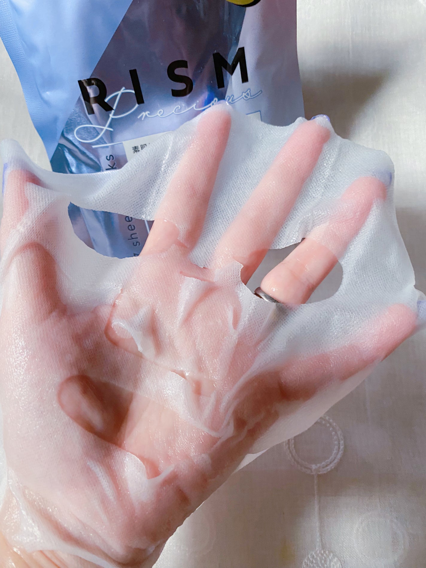 デイリーケアマスク プレシャス/RISM/シートマスク・パックを使ったクチコミ(4枚目)