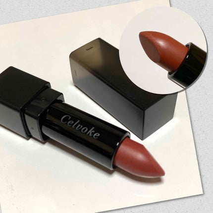 ディグニファイド リップス/Celvoke/口紅を使ったクチコミ(1枚目)