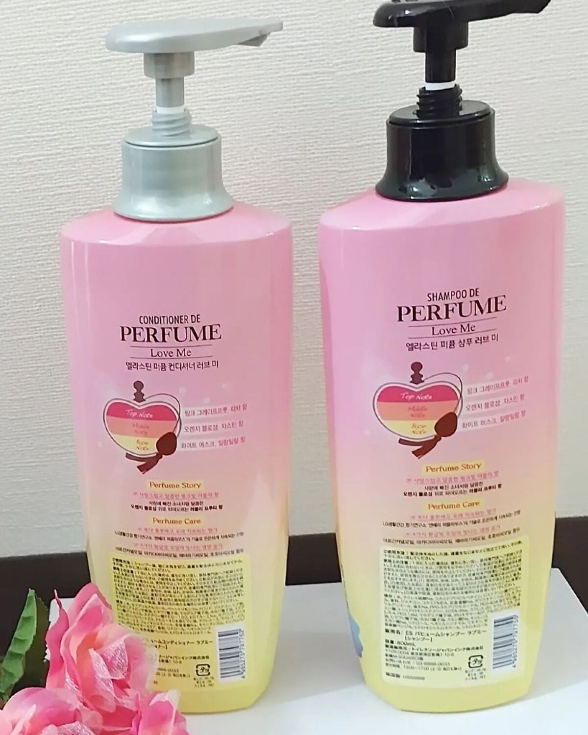 パフュームシャンプー&コンディショナー/エラスチン/シャンプー・コンディショナーを使ったクチコミ(2枚目)