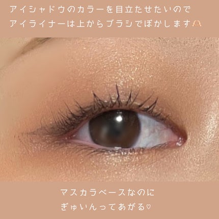 ã²ãšãã»å¥¥ã¶ããçšã«ãŒã©ãŒ/ã¢ã€ãã®/ãã¥ãŒã©ãŒã䜿ã£ãã¯ãã³ãïŒ4æç®ïŒ