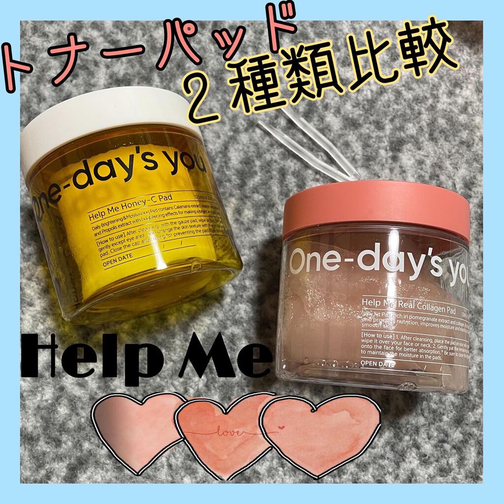 
トナーパッドで迷ってる方必見🫣
One-day's youのトナーパッド2種類
つかわせていただいので比較していきます✏︎

●コラーゲンパッド(70枚入り)
潤いを求めてるかたに🕊❤️
密着力のあるつるつるでぷるぷるな
パックのよう