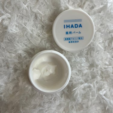 イハダ 薬用バーム【医薬部外品】/IHADA/フェイスバームを使ったクチコミ（2枚目）