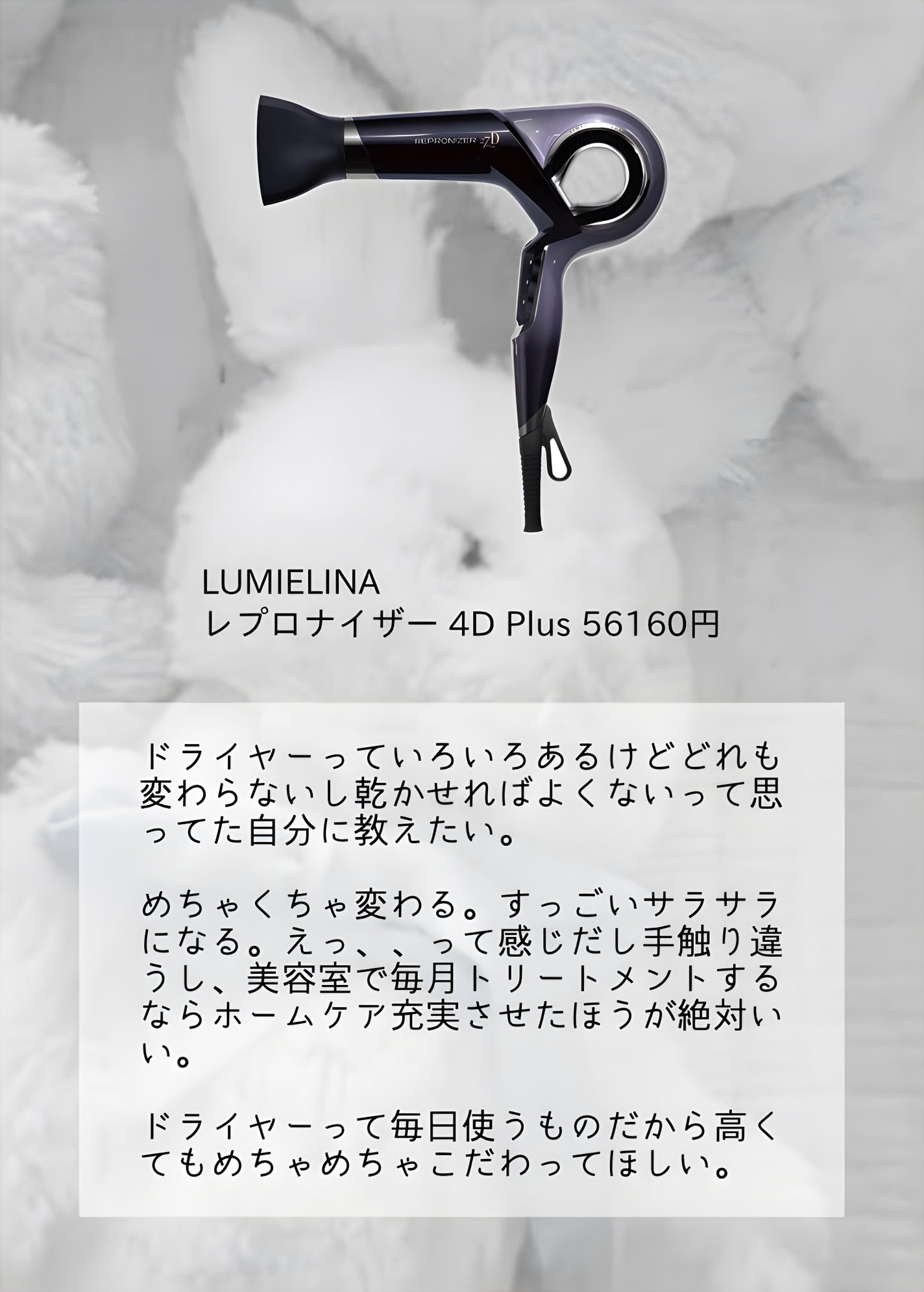 ウォンジョンヨ トーンアップベース/Wonjungyo/化粧下地を使ったクチコミ(8枚目)