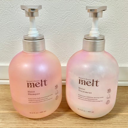 メルト モイストシャンプー/トリートメント/melt/市販シャンプーを使ったクチコミ(1枚目)