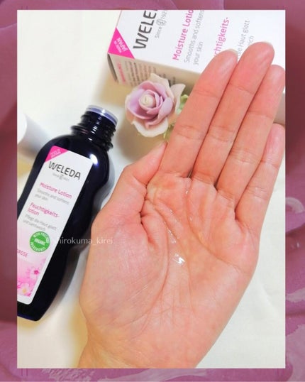 ワイルドローズ モイスチャーローション/WELEDA/化粧水を使ったクチコミ(3枚目)
