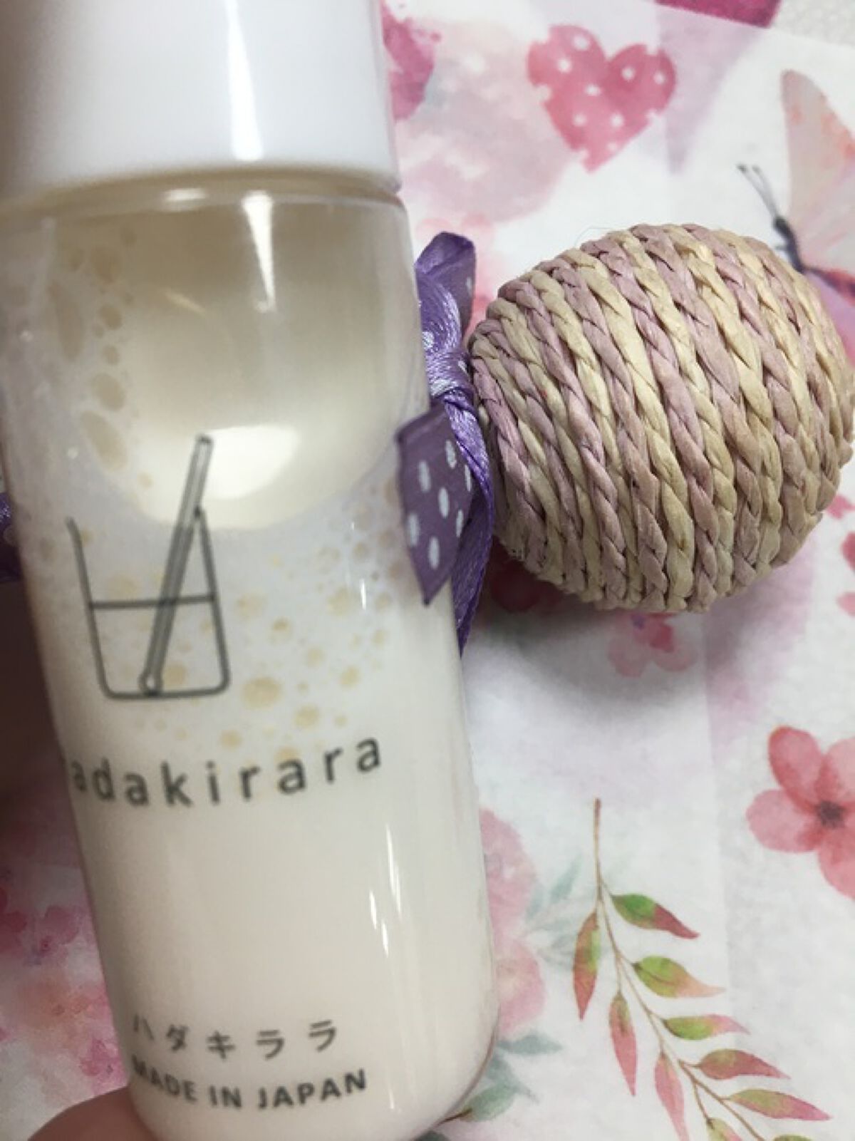 ハダキララ/HappyLifeBio/オールインワン化粧品を使ったクチコミ（2枚目）