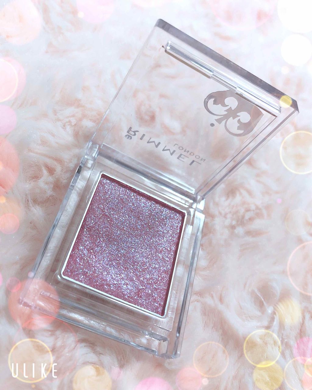 プリズム パウダーアイカラー/リンメル ロンドン/単色アイシャドウを使ったクチコミ（2枚目）