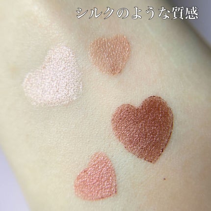 シルキースフレアイズ/キャンメイク/アイシャドウパレットを使ったクチコミ(4枚目)
