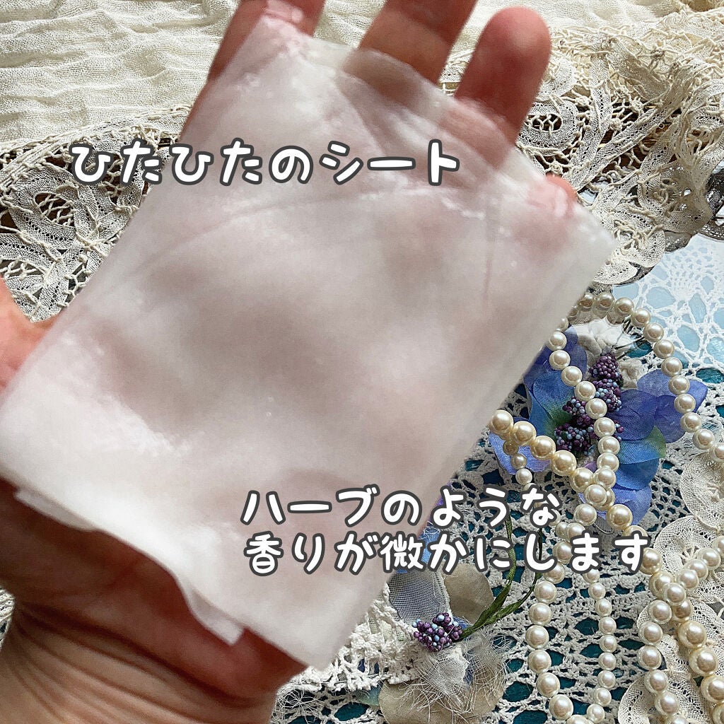 ディープケアマスク アボカド/RISM/シートマスク・パックを使ったクチコミ(3枚目)