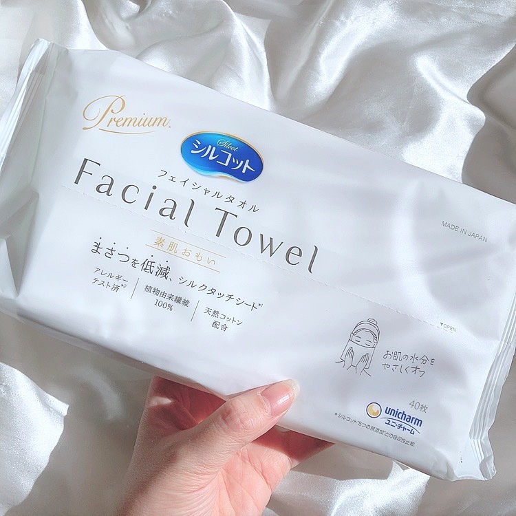 シルコットフェイシャルタオル 素肌おもい プレミアム/シルコット/クレンジングタオルを使ったクチコミ（2枚目）