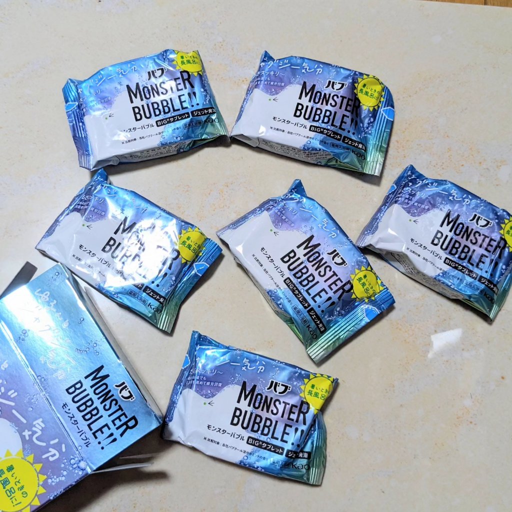モンスターバブル ゆるんとジャグジー気分/バブ/炭酸系入浴剤を使ったクチコミ（3枚目）