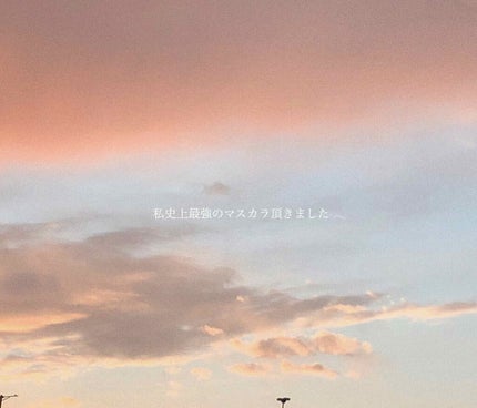 シルキーリキッドアイライナーWP/D-UP/リキッドアイライナーを使ったクチコミ(1枚目)