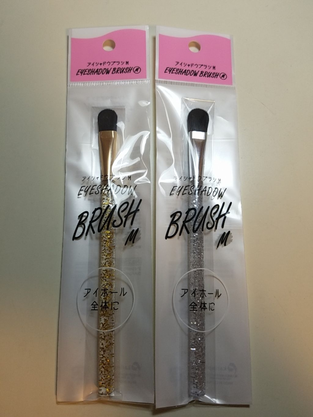 シャドウブラシ/セリア/メイクブラシを使ったクチコミ(1枚目)