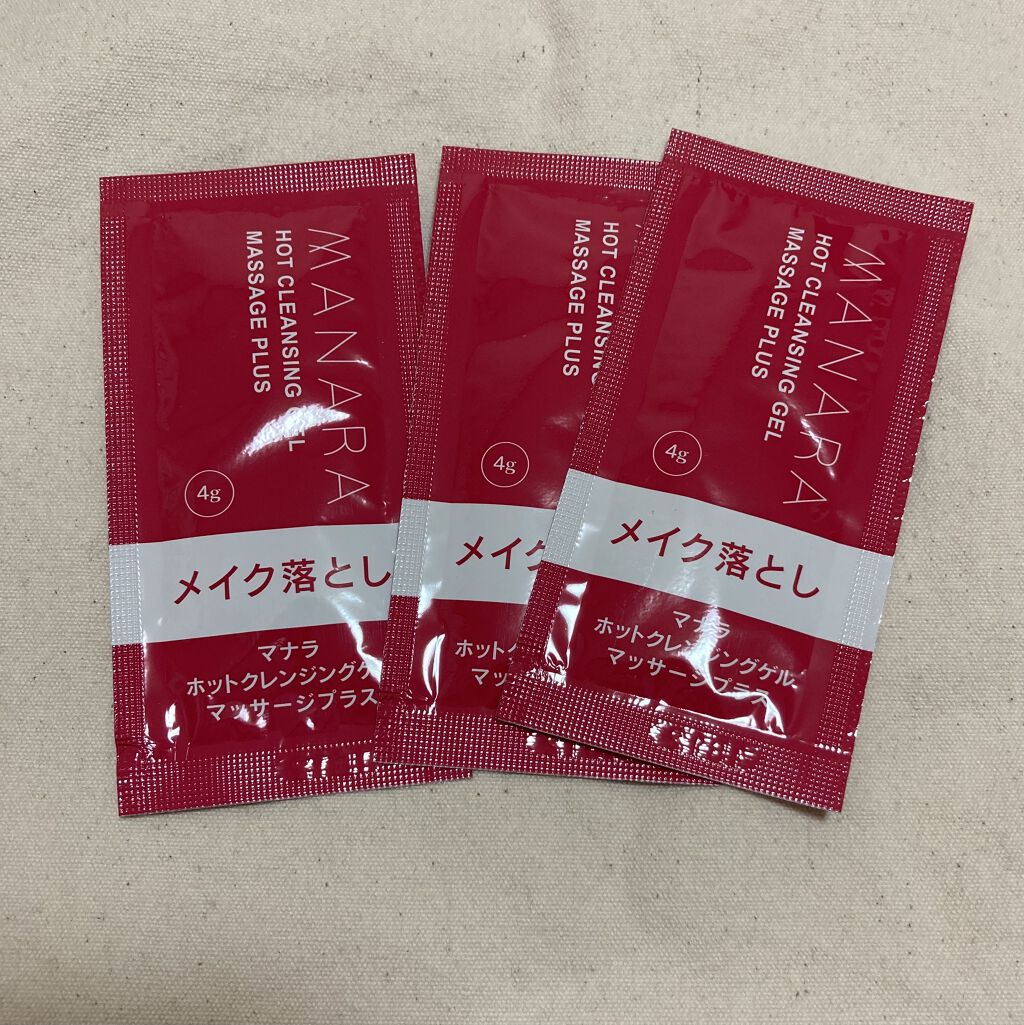 ホットクレンジングゲル マッサージプラス/マナラ/クレンジングジェルを使ったクチコミ（1枚目）