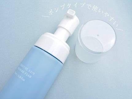 センシティブ スキン ウォッシングフォーム/OSAJI/泡洗顔を使ったクチコミ(3枚目)