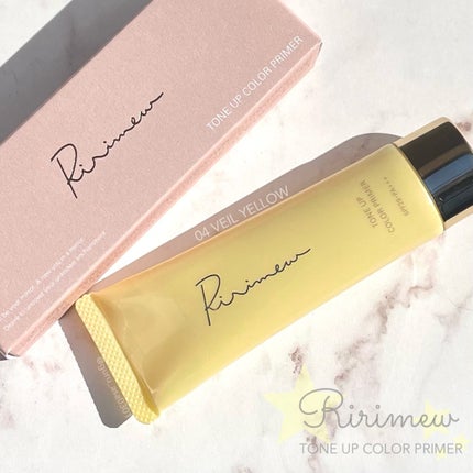 トーンアップカラープライマー /Ririmew/化粧下地を使ったクチコミ(1枚目)