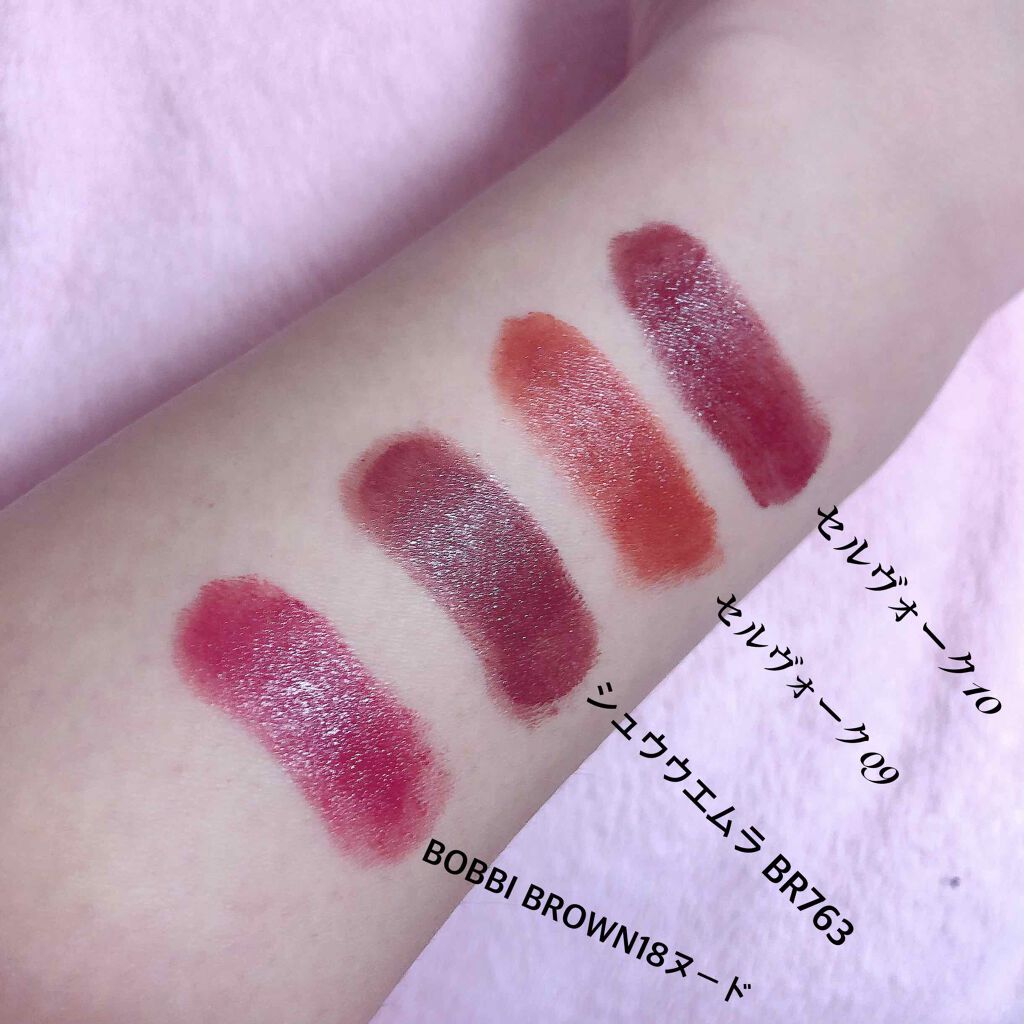 リップ カラー/BOBBI BROWN/口紅を使ったクチコミ（2枚目）