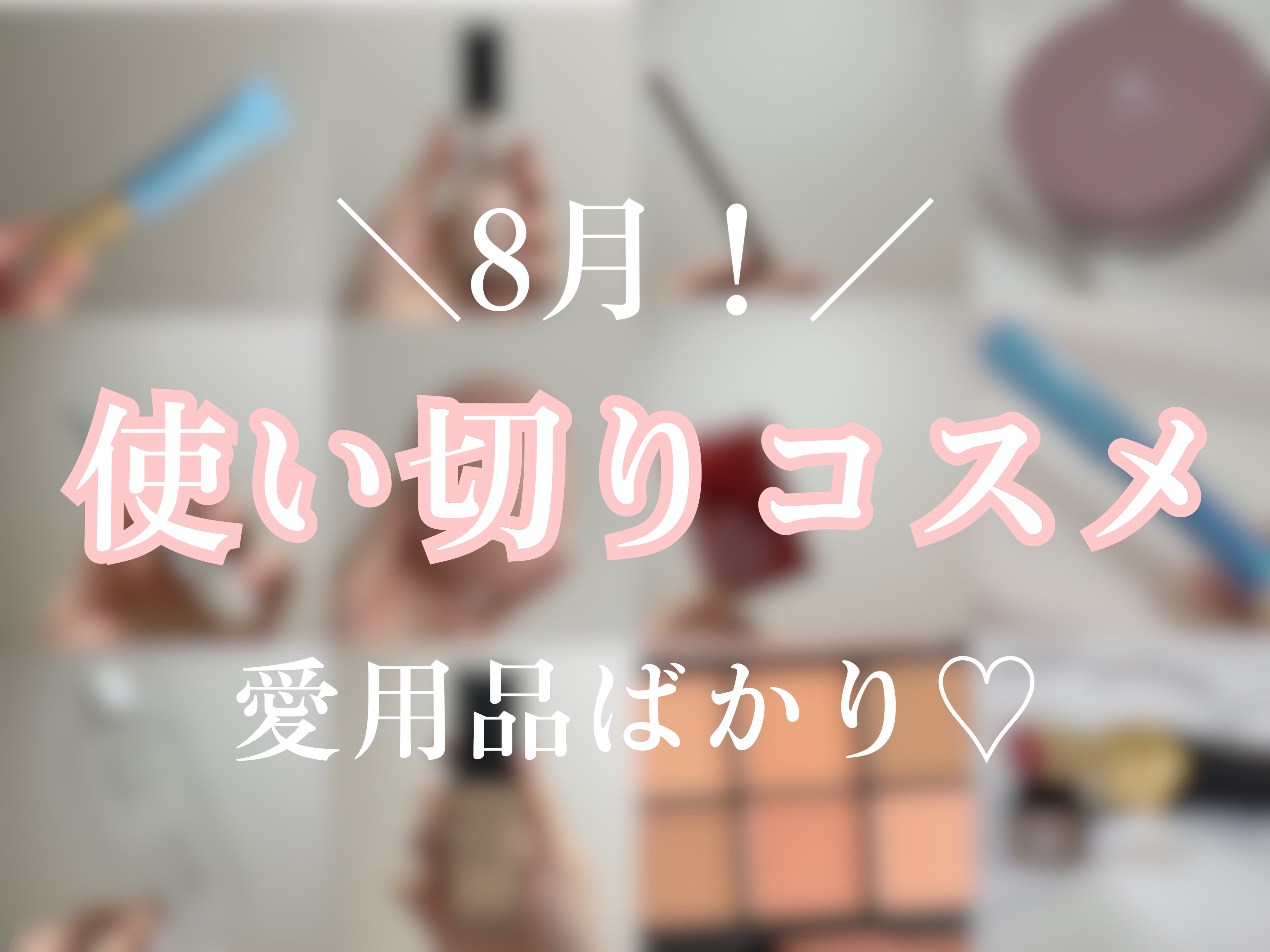 マスクフィットオールカバークッション/TIRTIR(ティルティル)/クッションファンデーションを使ったクチコミ（1枚目）