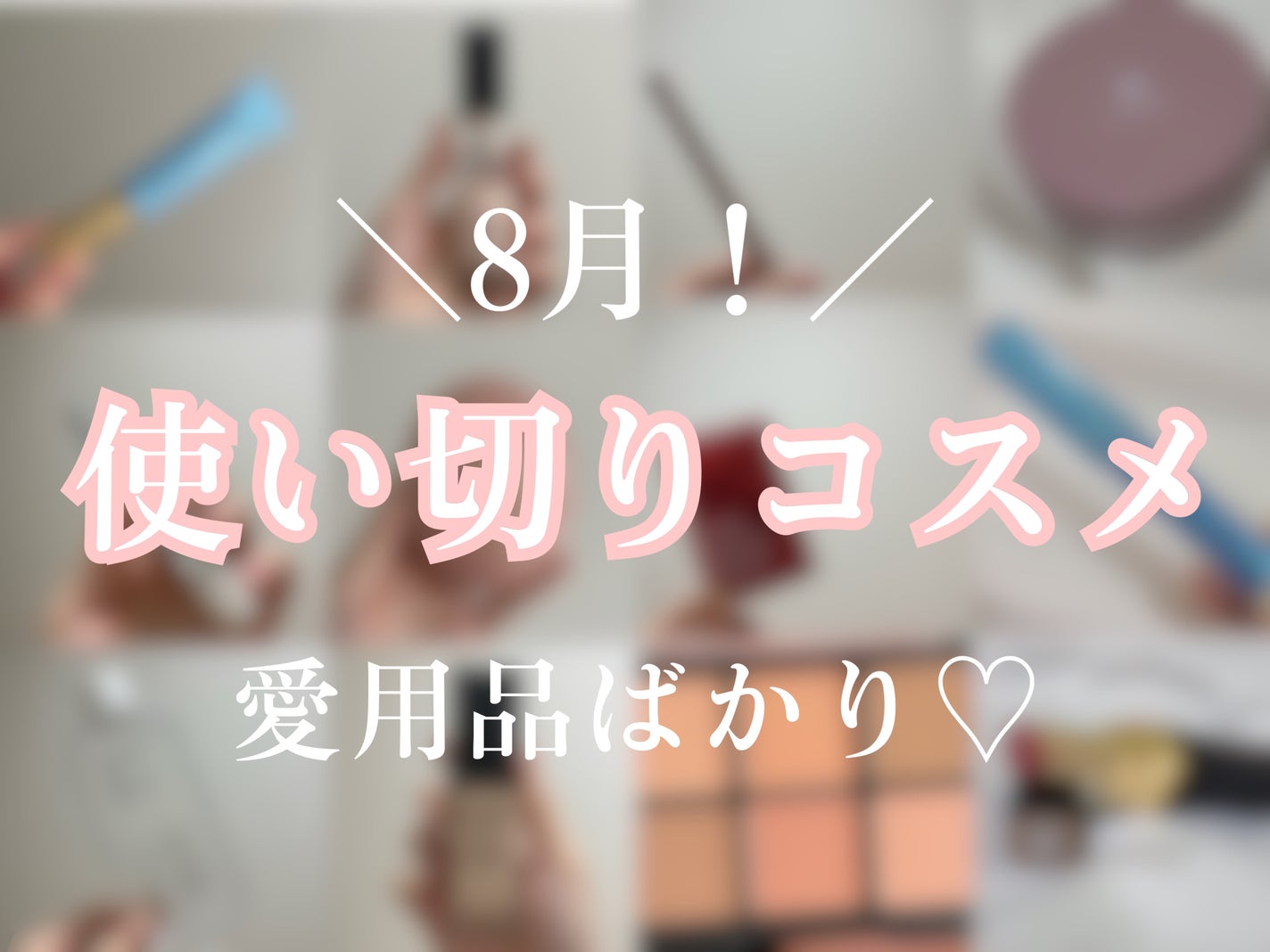 マスクフィットオールカバークッション/TIRTIR(ティルティル)/クッションファンデーションを使ったクチコミ(1枚目)