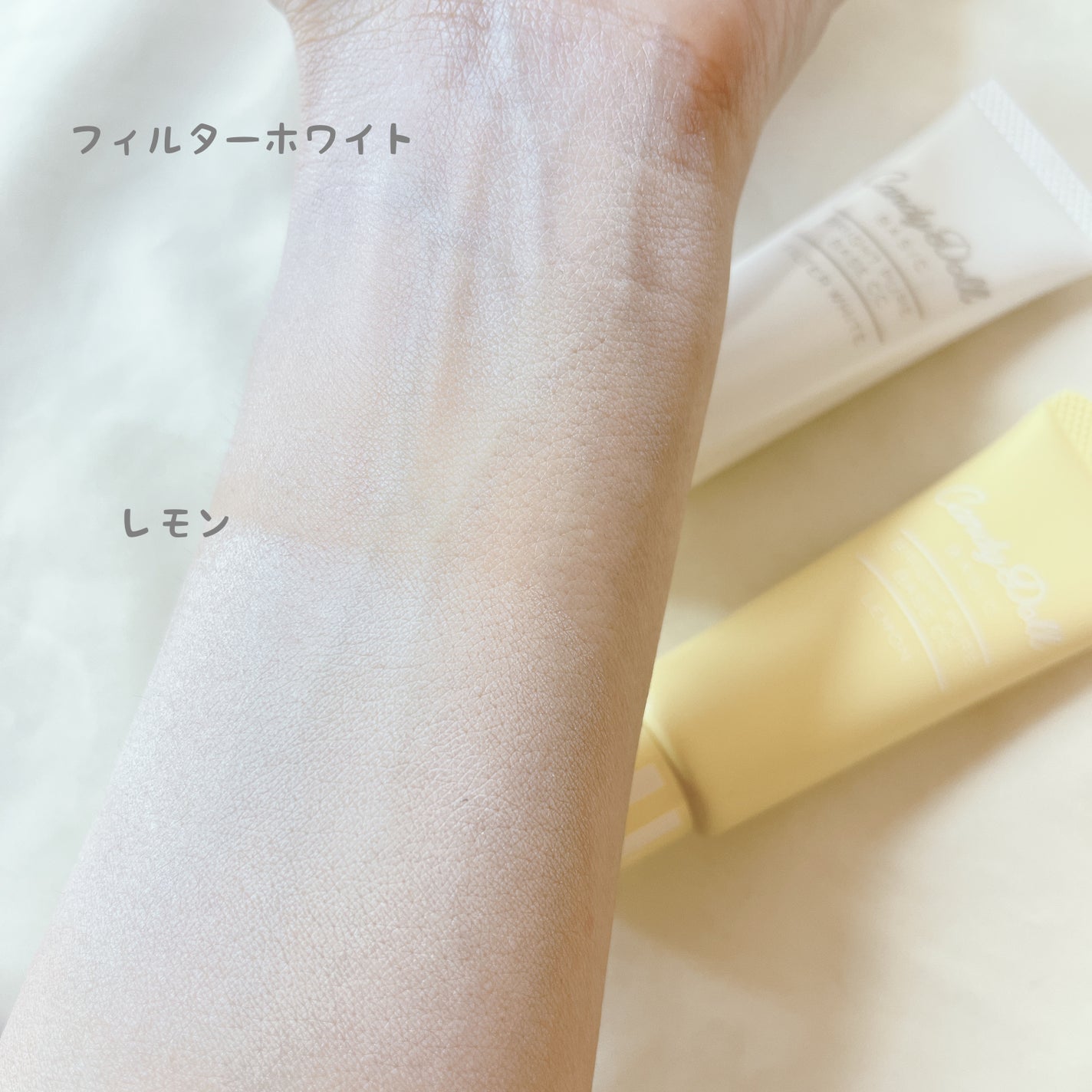 ブライトピュアベースCC/CandyDoll/CCクリームを使ったクチコミ(5枚目)